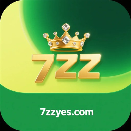 7zz logo